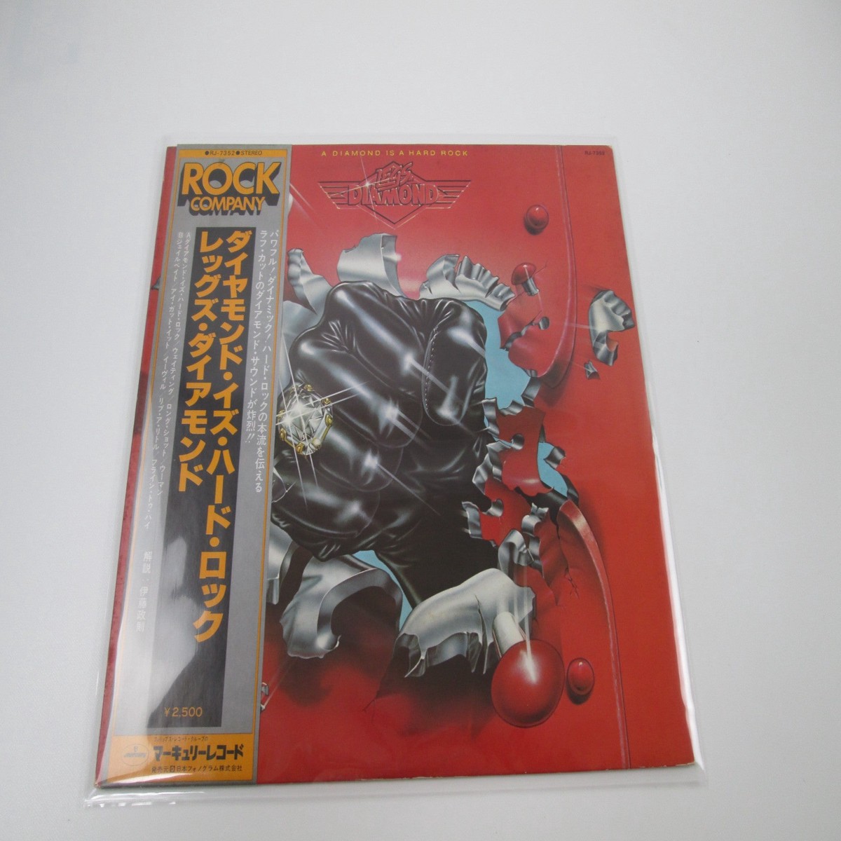 Legs Diamond A Diamond Is A Hard Rock RJ-7352 with OBI Japan LP Vinyl