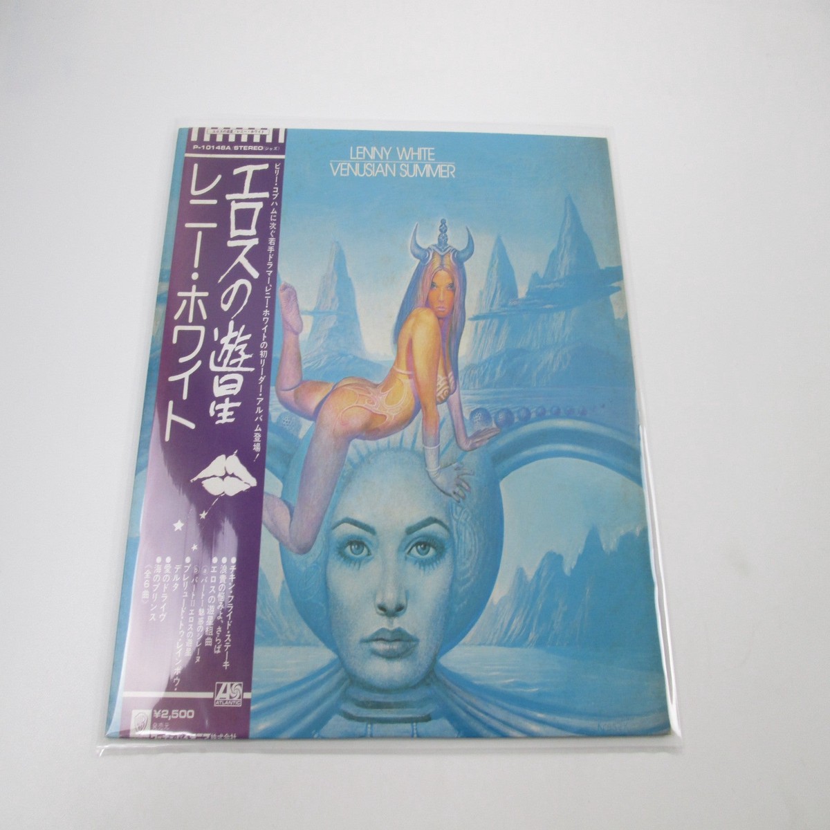 Lenny White Venusian Summer P-10148A with OBI Japan LP Vinyl