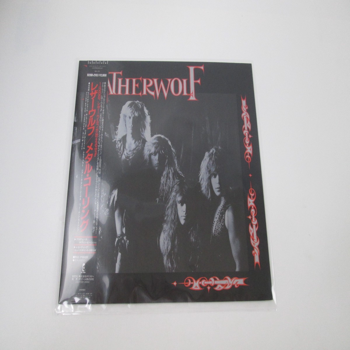 LEATHERWOLF Promo ISLAND R28D-2103 with OBI Japan LP Vinyl