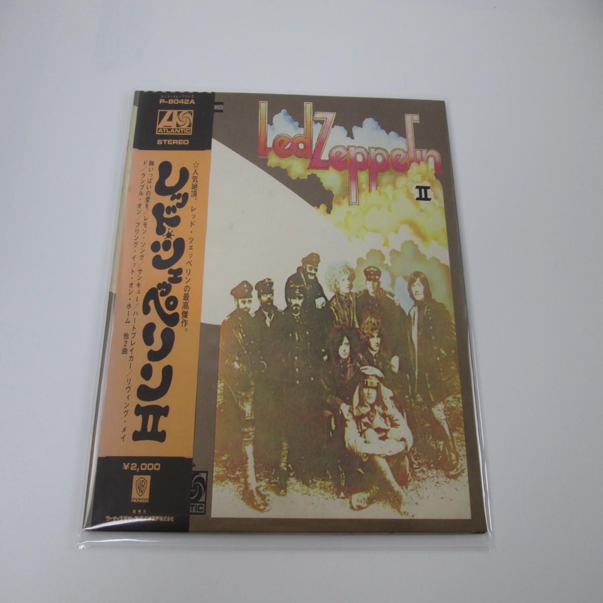 LED ZEPPELIN 2 ATLANTIC P-8042A with OBI Japan VINYL LP