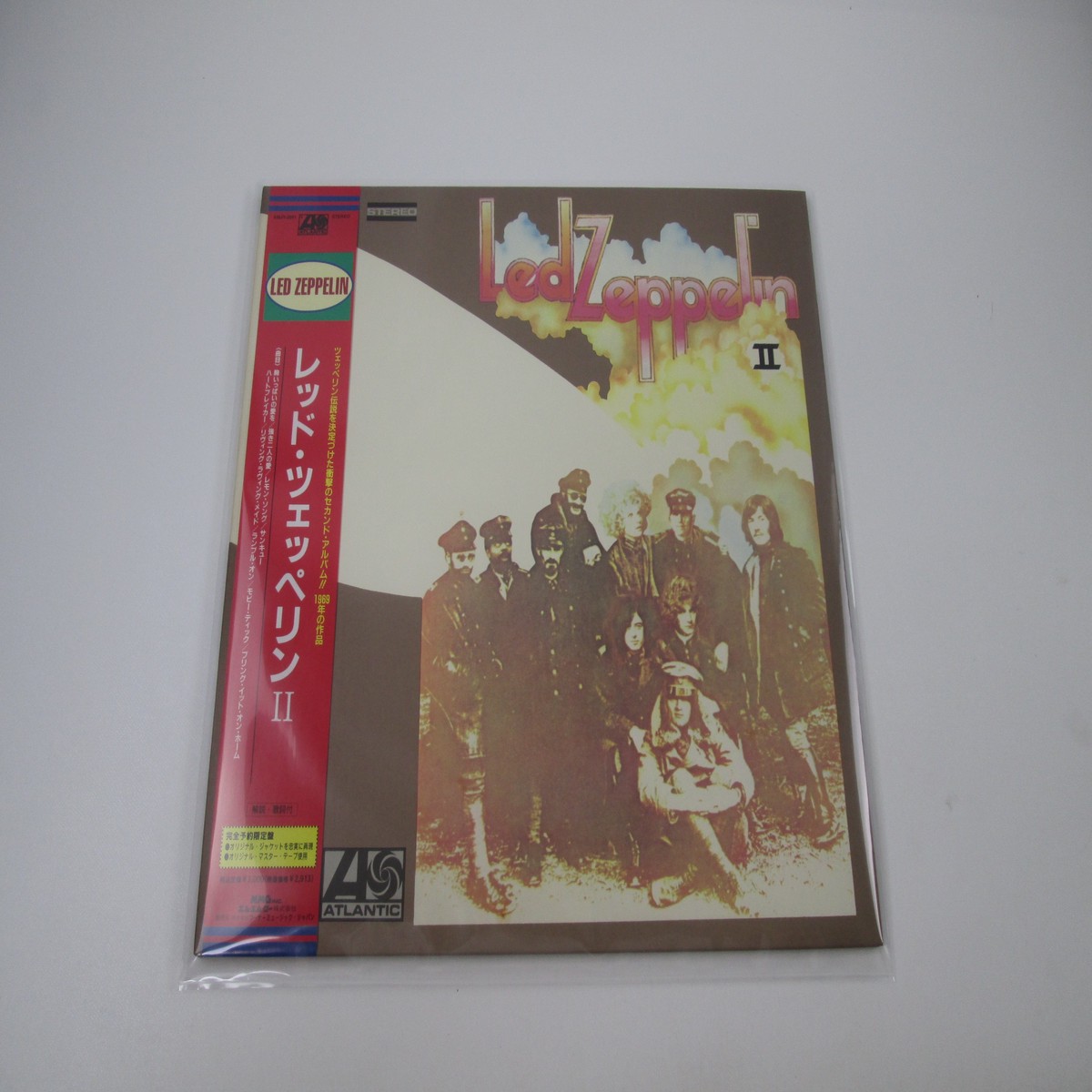 Led Zeppelin II AMJY-2001 with OBI Japan LP Vinyl