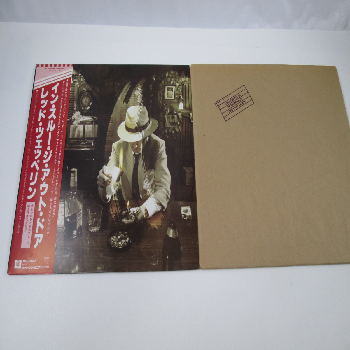 Led Zeppelin In Through The Out Door P-10726N with OBI Japan LP Vinyl B
