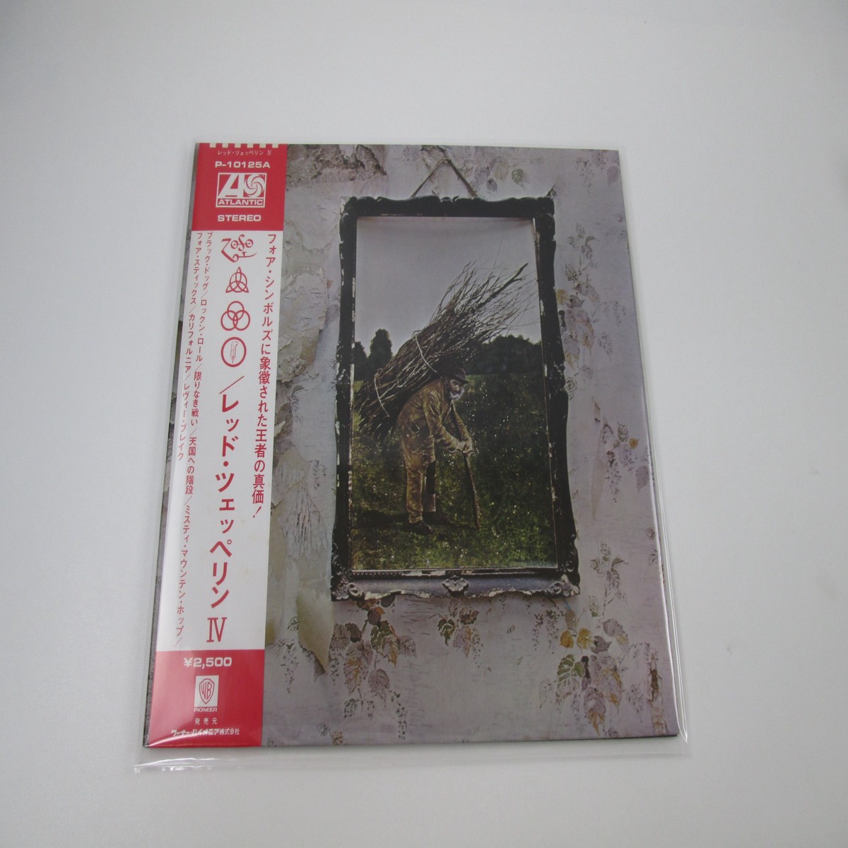 LED ZEPPELIN IV P-10125A with OBI Japan LP Vinyl