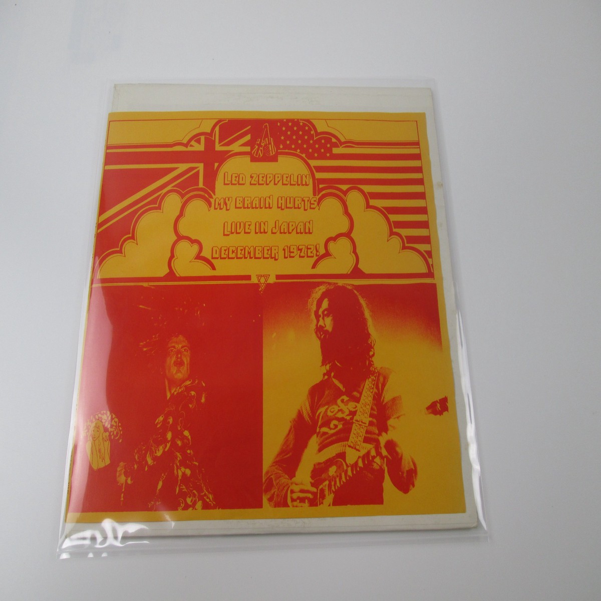 Led Zeppelin My Brain Hurts LIVE Japan 1972 Vinyl Record