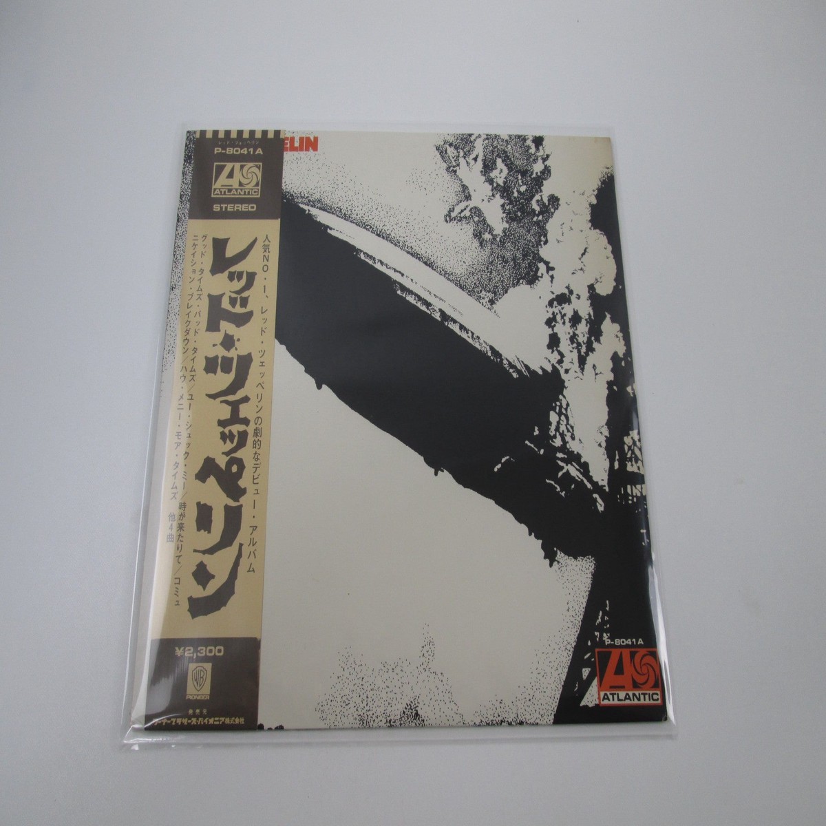 Led Zeppelin P-8041 with OBI Poster Japan LP Vinyl