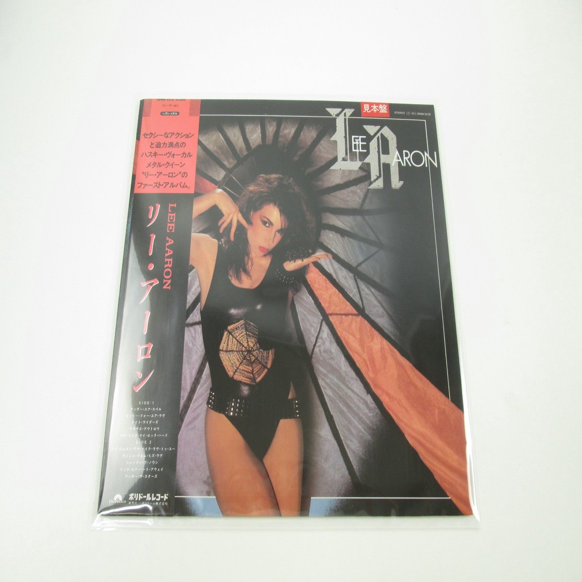 Lee Aaron Promo 28MM 0378 with OBI Japan LP Vinyl