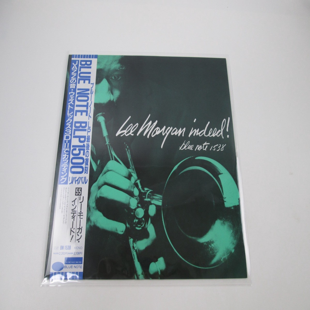 Lee Morgan Indeed! BN-1538 with OBI Japan LP Vinyl