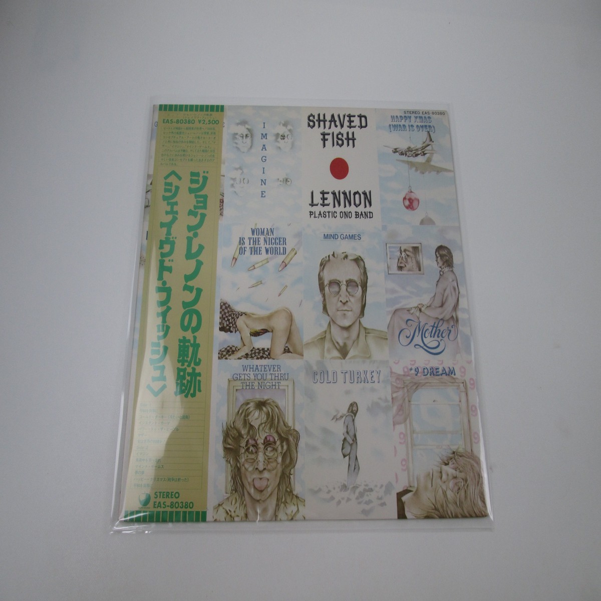 Lennon Plastic Ono Band Shaved Fish EAS-80380 with OBI Japan LP Vinyl