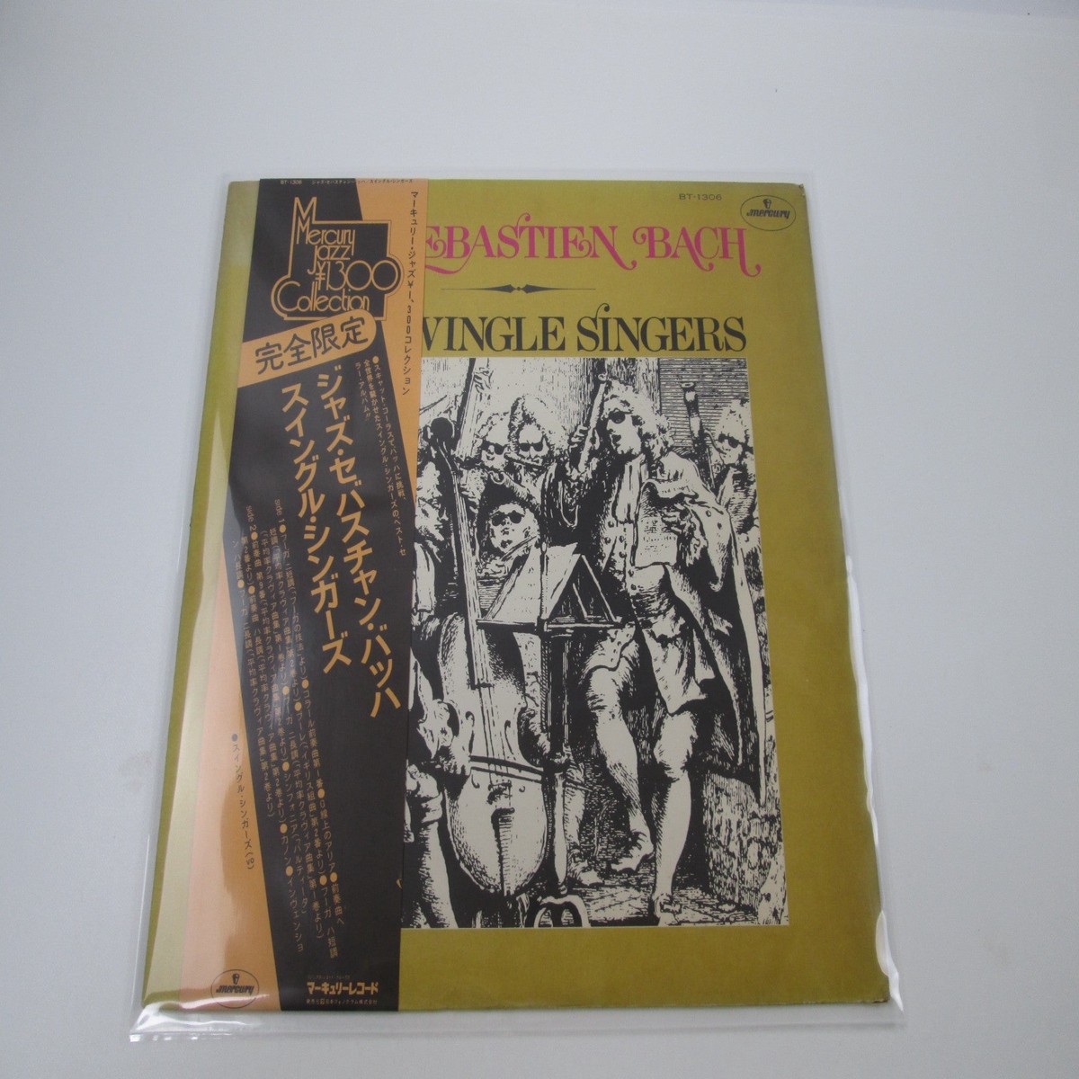Les Swingle Singers Jazz Sbastien Bach BT-1306 with OBI Japan LP Vinyl