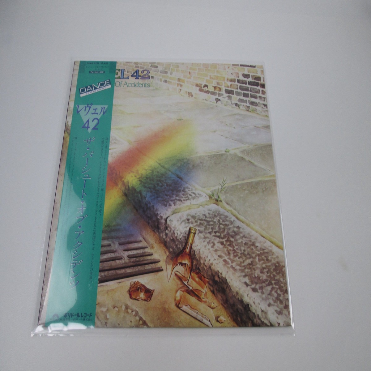 Level 42 The Pursuit Of Accidents 28MM 0226 with OBI Japan LP Vinyl
