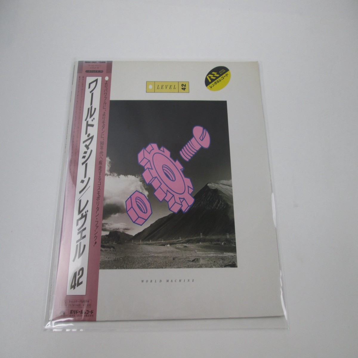 LEVEL 42 WORLD MACHINE POLYDOR 28MM 0465 with OBI Japan LP Vinyl