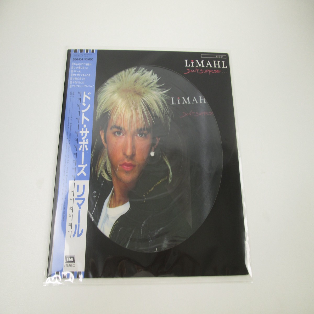 Limahl Don't Suppose S30-104 Picture Disc with OBI Japan LP Vinyl