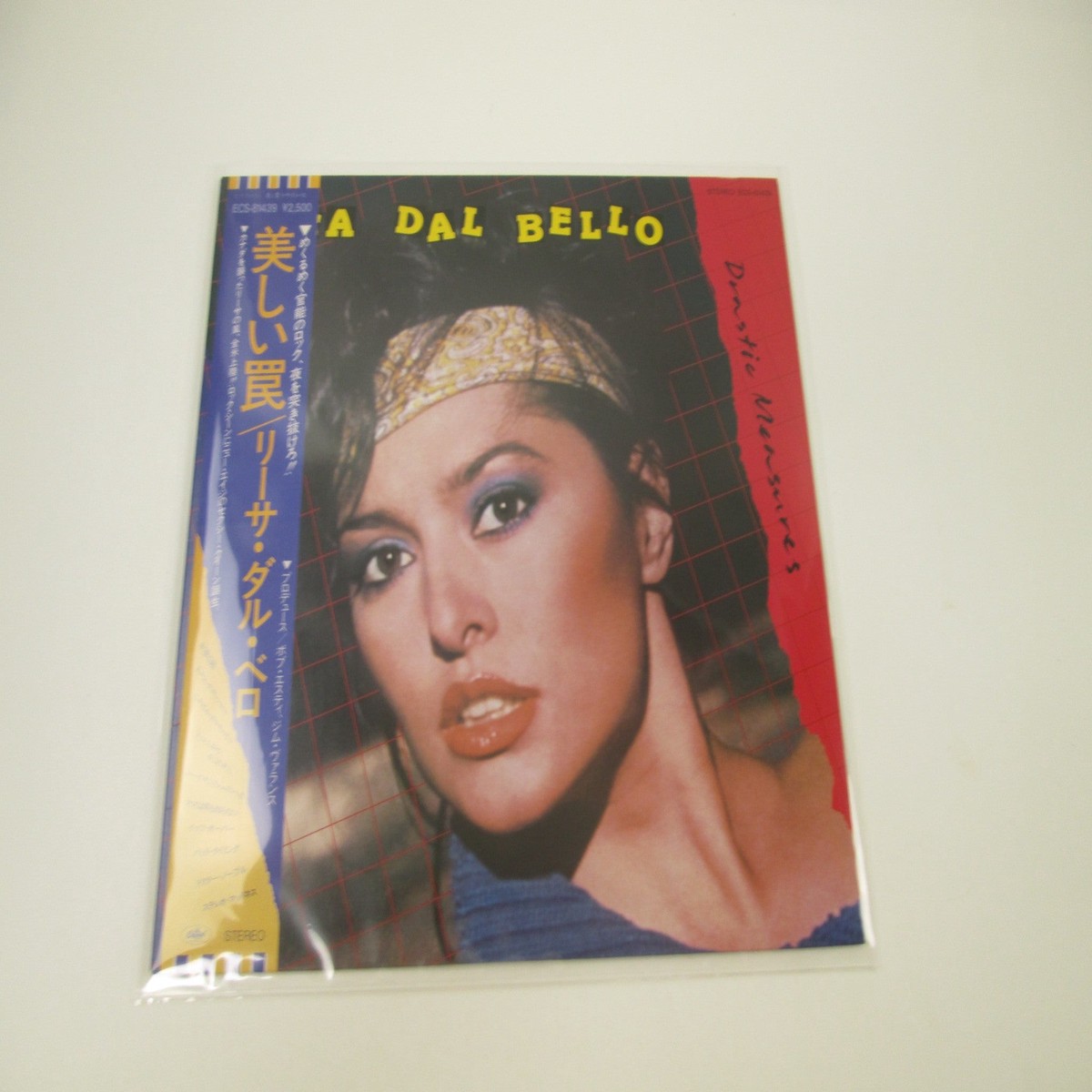 Lisa Dal Bello Drastic Measures ECS-81439 with OBI Japan LP Vinyl