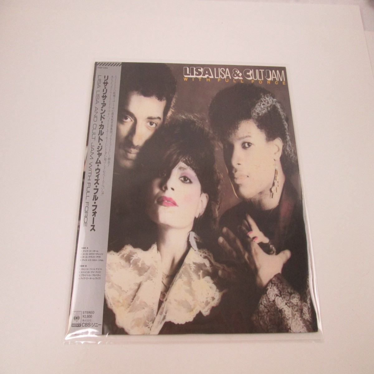 LISA LISA AND CULT JAM WITH FULL FORCE 28AP3264 with OBI Japan LP Vinyl