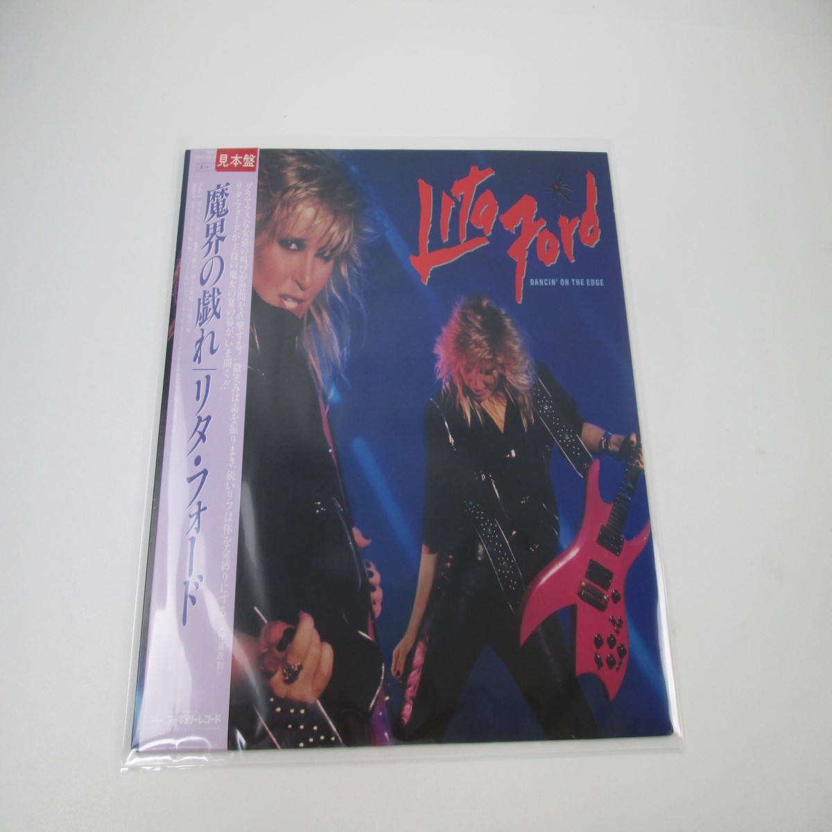 Lita Ford Dancin' On The Edge Promo 25PP-129 with OBI Japan LP