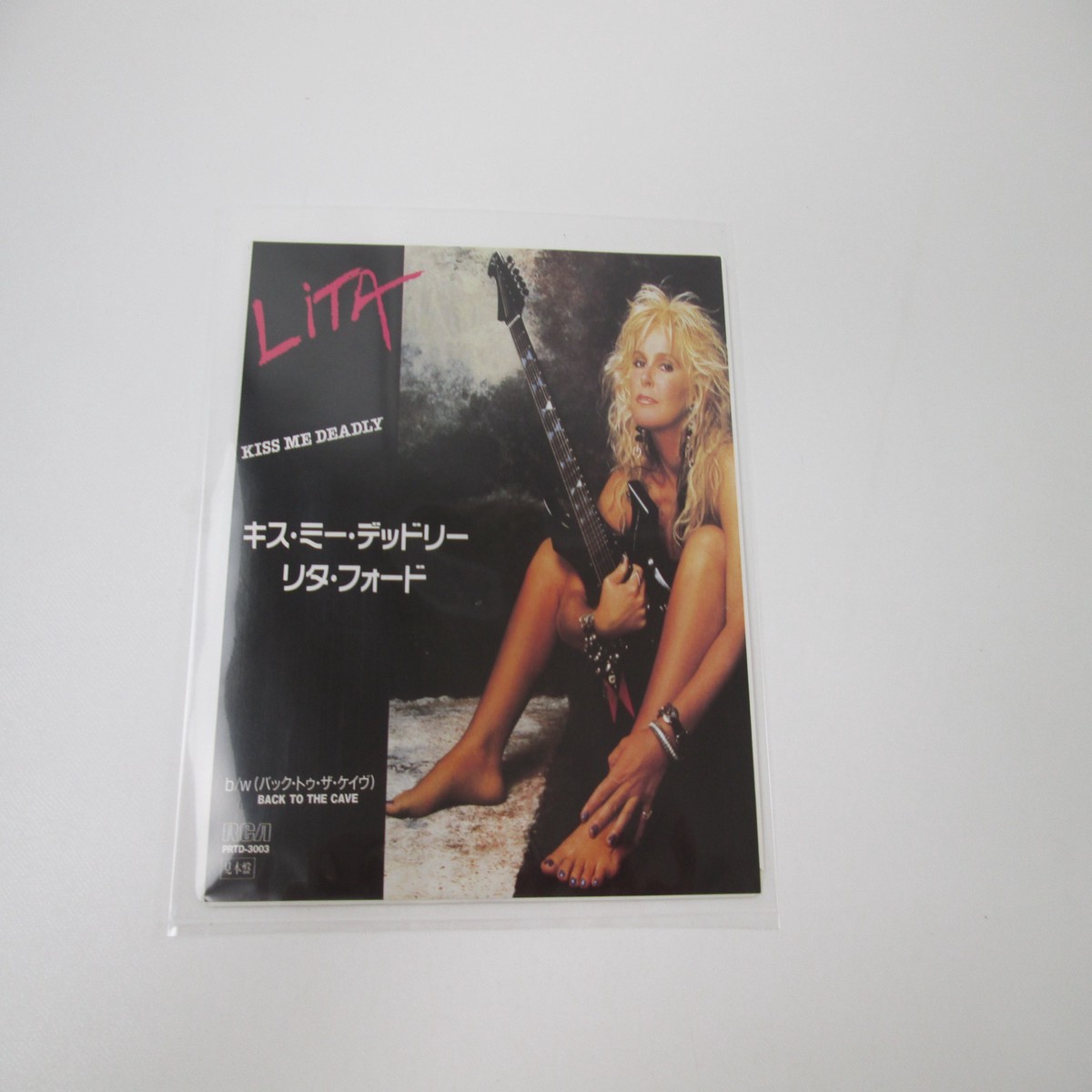 Lita Ford Kiss Me Deadly Promo PRTD-3003 Japan EP LP Vinyl
