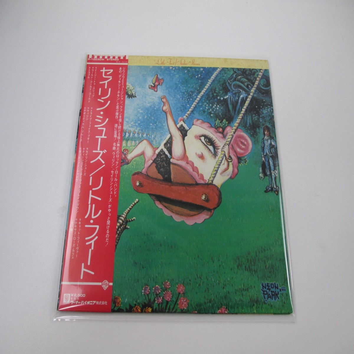 Little Feat Sailin' Shoes P-10030W with OBI Japan LP Vinyl