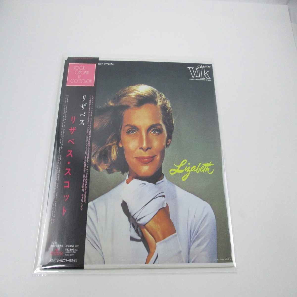 Lizabeth Scott Lizabeth BVJJ-2840 with OBI Japan LP Vinyl