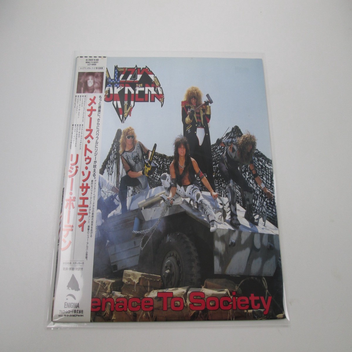 Lizzy Borden Menace To Society Promo ALI-28028 with OBI Japan LP Vinyl
