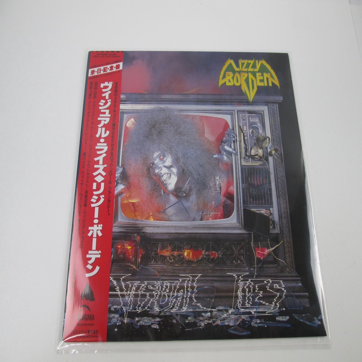 Lizzy Borden Visual Lies ALI-28065 with OBI Japan LP Vinyl