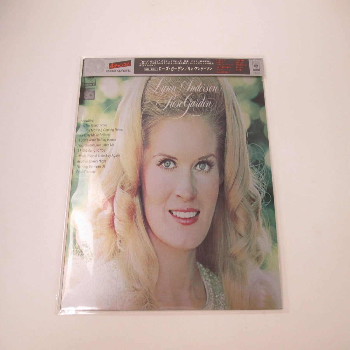 Lynn Anderson Rose Garden SOPL-34006 with OBI Japan LP Vinyl