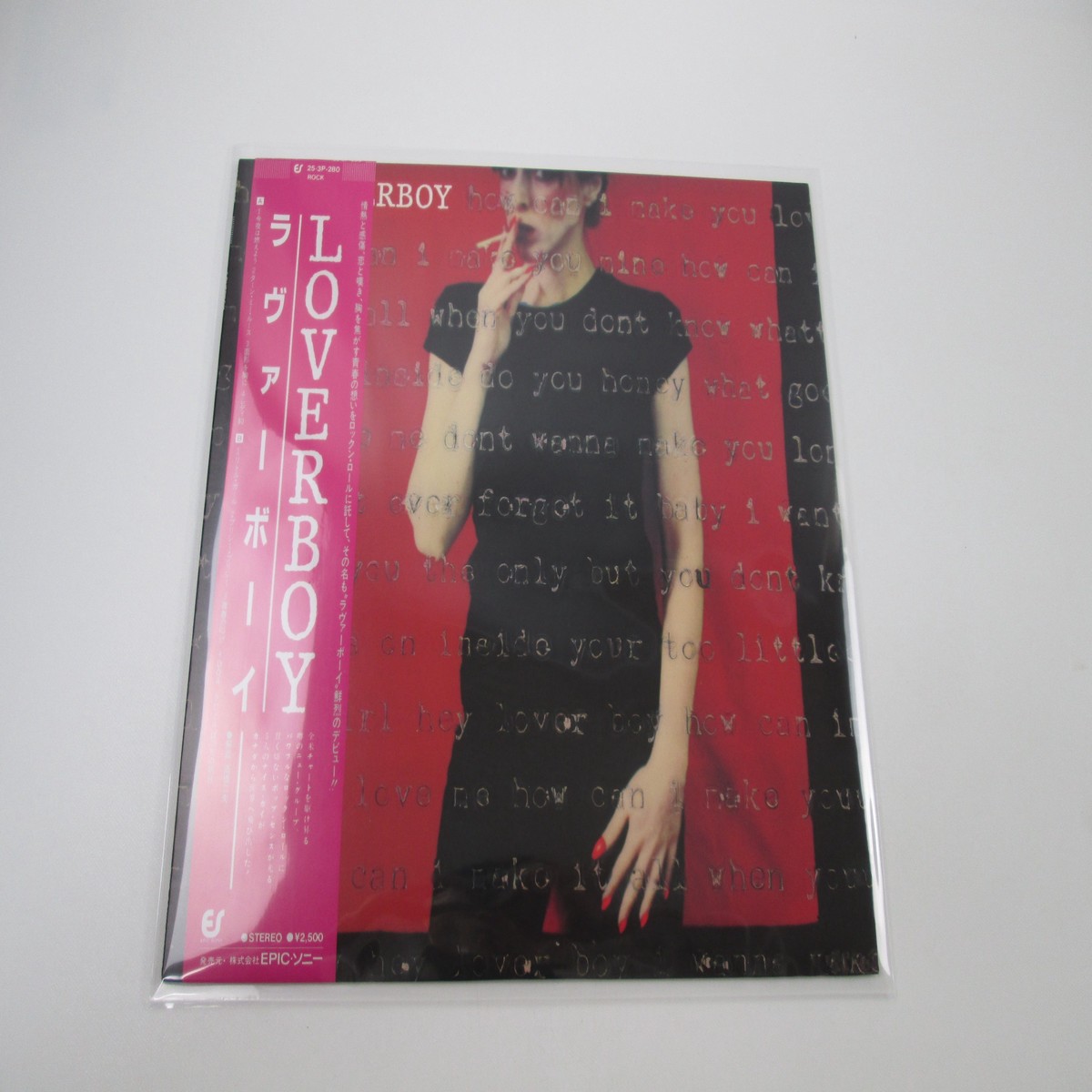 LOVERBOY SAME EPIC 25 3P-280 with OBI Japan LP Vinyl