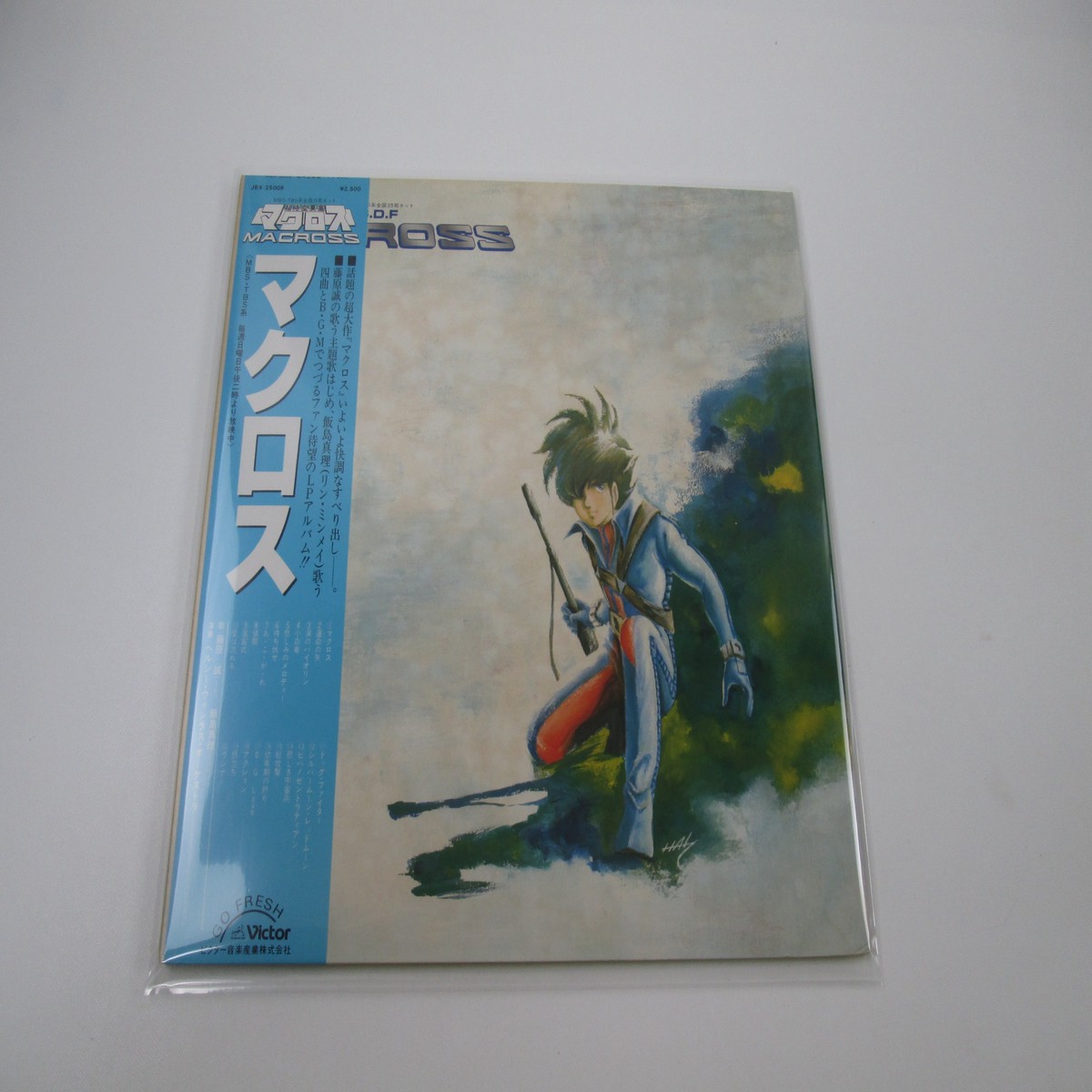 Macross OST JBX-25008 with OBI Japan LP Vinyl