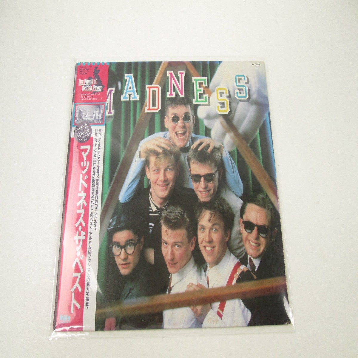 Madness VIL-6060 with OBI Japan LP Vinyl