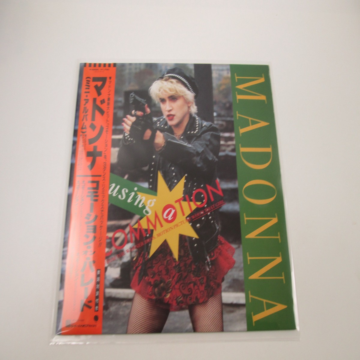 MADONNA CAUSING A COMMOTION SIRE P-5226 with OBI Japan LP Vinyl