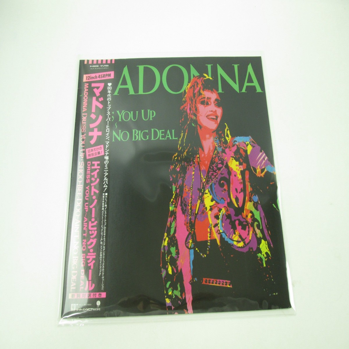Madonna Dress You Up ~ Ain't No Big Deal Sire P-5202 with OBI Japan LP Vinyl
