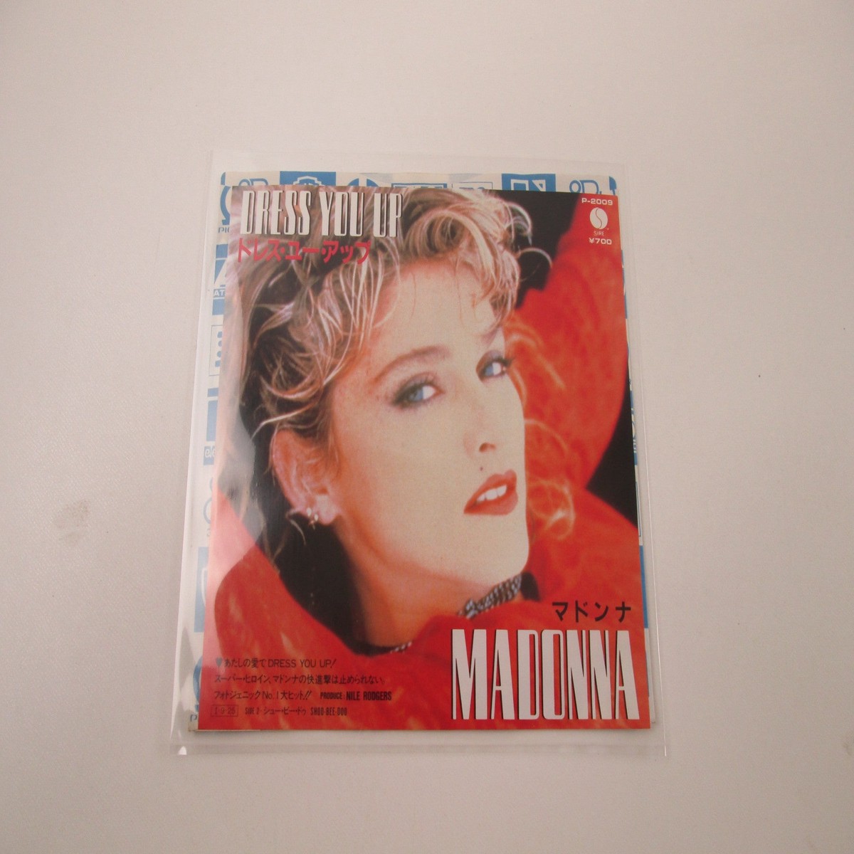 Madonna Dress You Up P-2009 Japan EP LP Vinyl