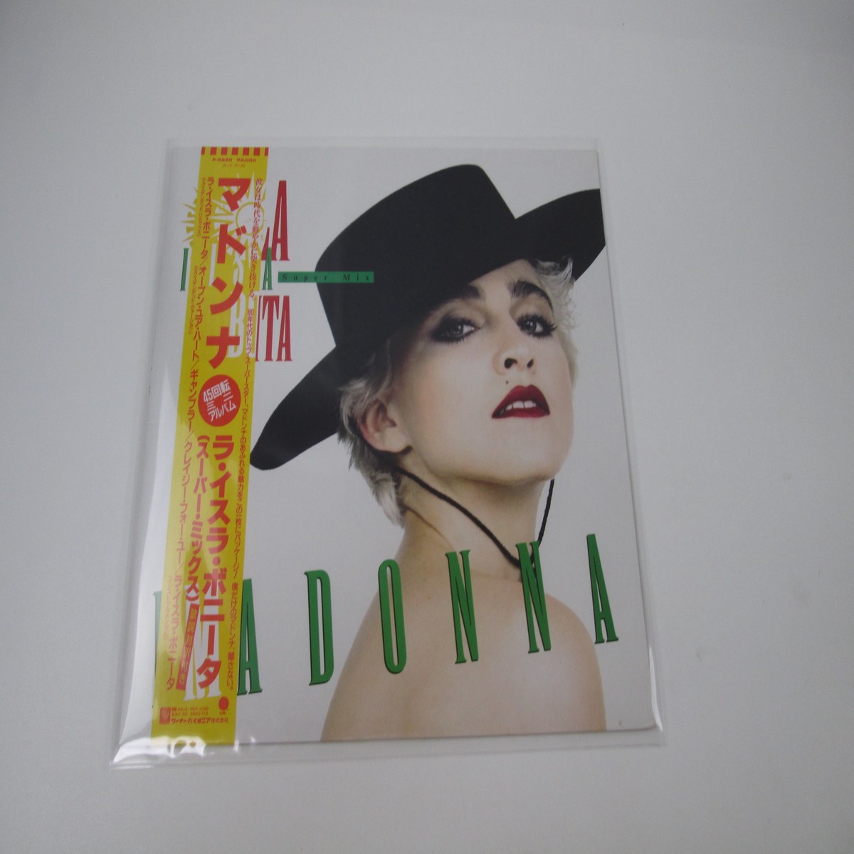 MADONNA LA ISLA BONITA SUPER MIX SIRE P-6260 with OBI Japan LP Vinyl