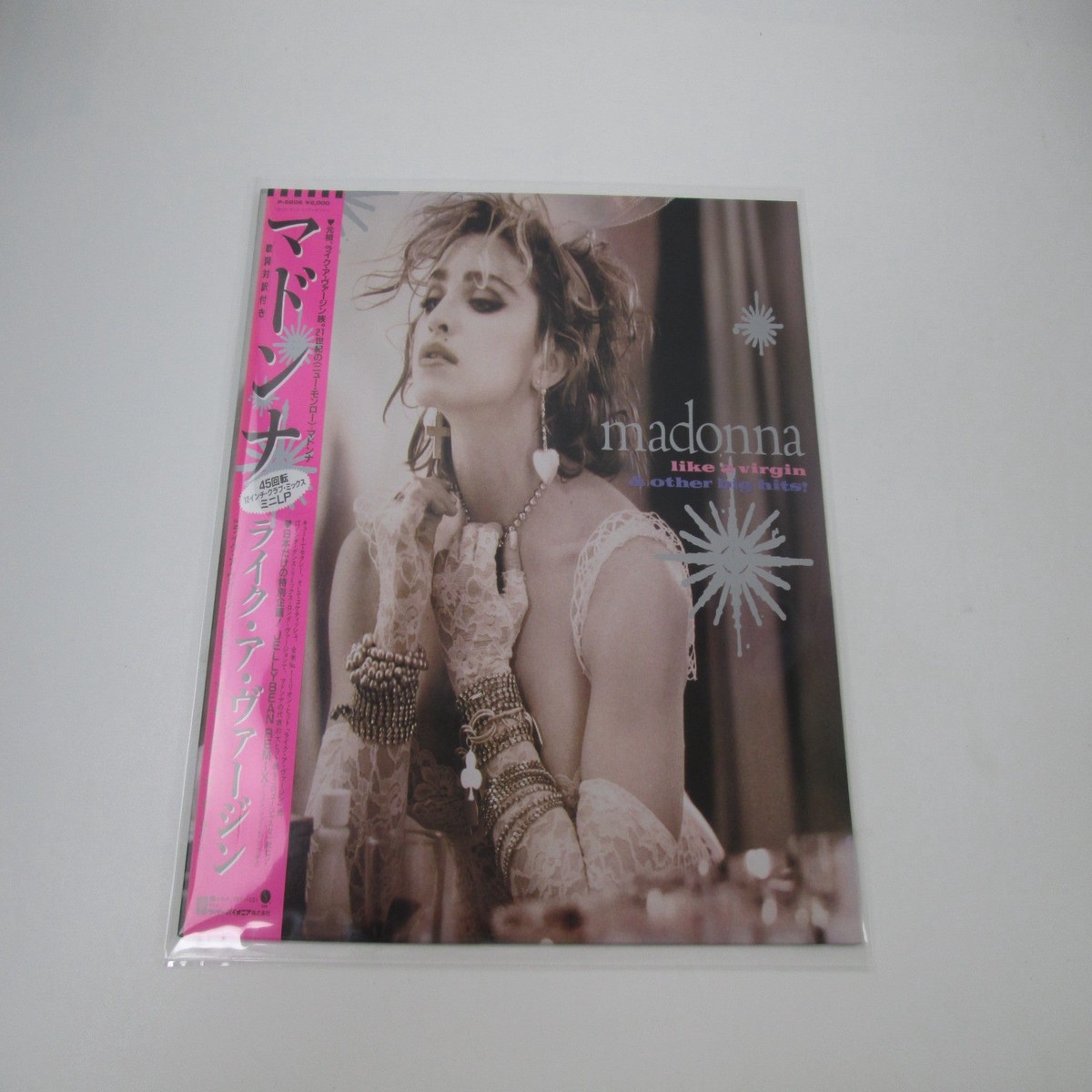 Madonna Like A Virgin & Other Big Hits! P-6206 with OBI Japan LP Vinyl