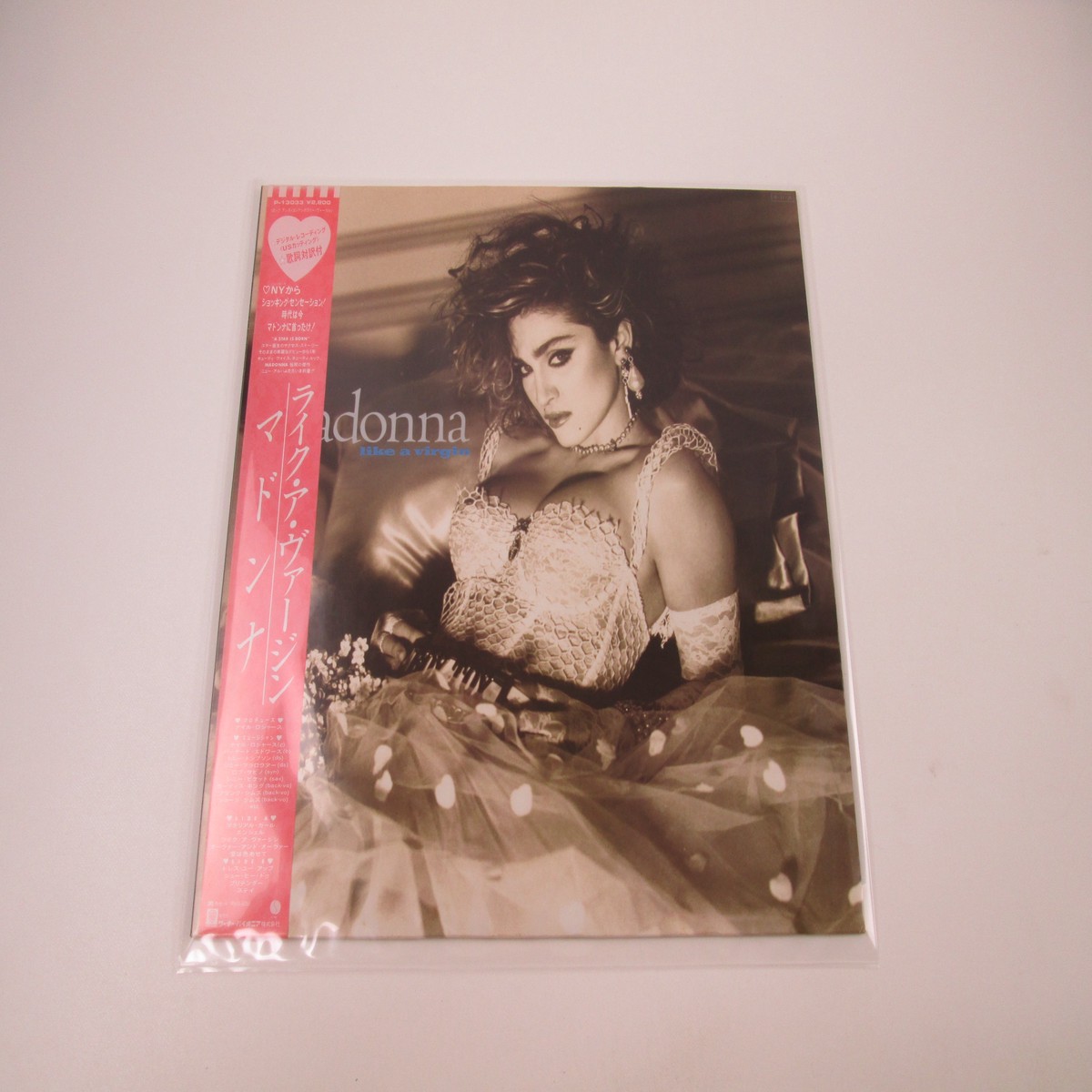 MADONNA LIKE A VIRGIN SIRE P-13033 with OBI Japan LP Vinyl