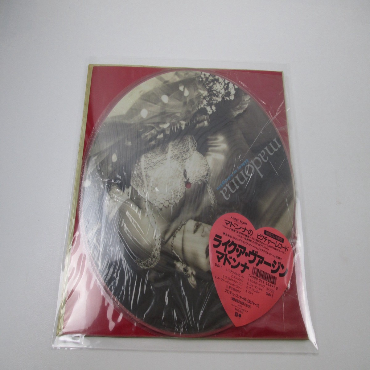 MADONNA LIKE A VIRGIN SIRE P-15003 Picture Disc with Hype LP Vinyl (cigarette)