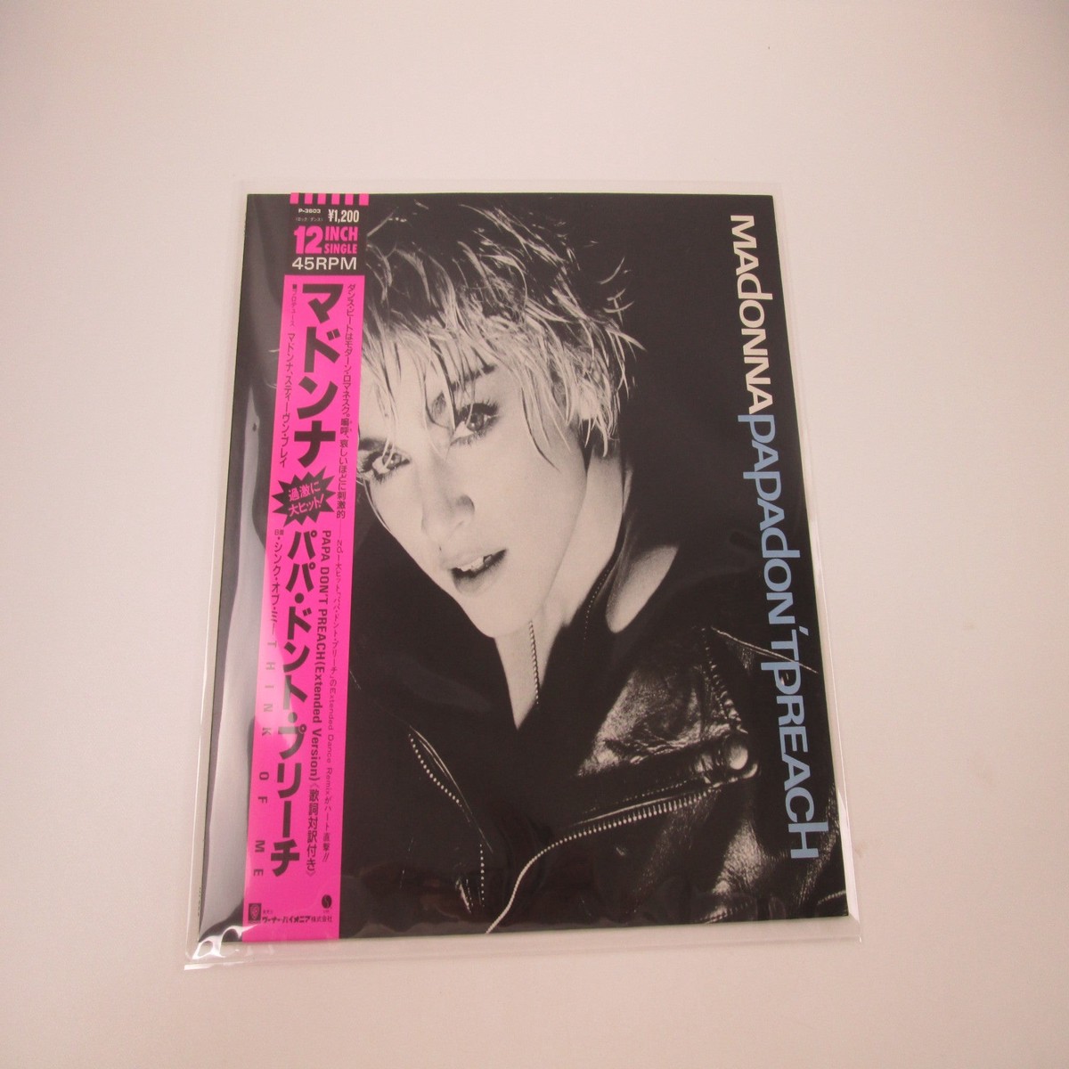 MADONNA PAPA DON'T PREACH P-3603 with OBI Japan LP Vinyl