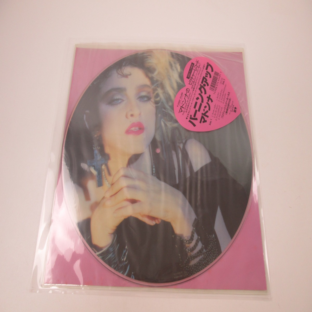 MADONNA Picture disk SIRE P-15002 Japan LP Vinyl