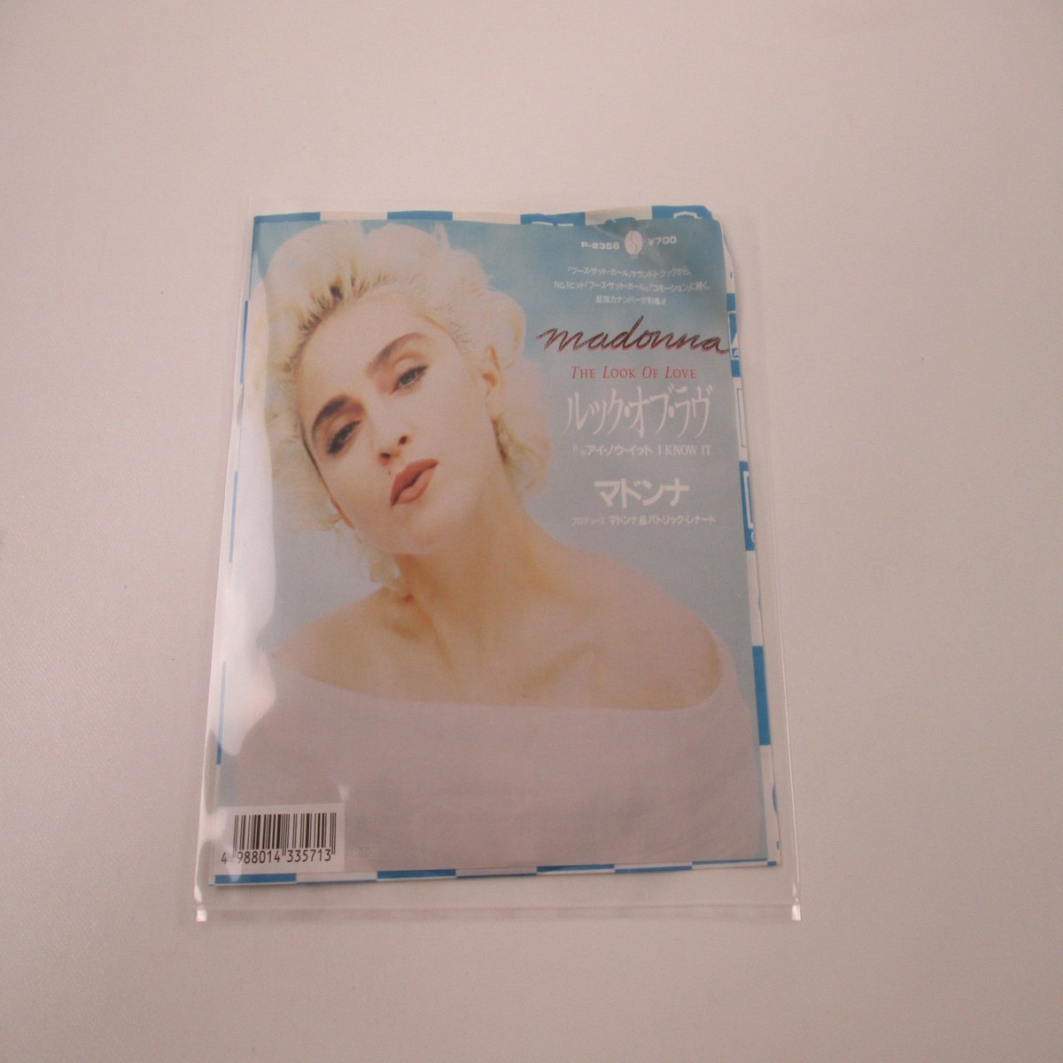 Madonna The Look Of Love P-2356 Japan EP LP Vinyl