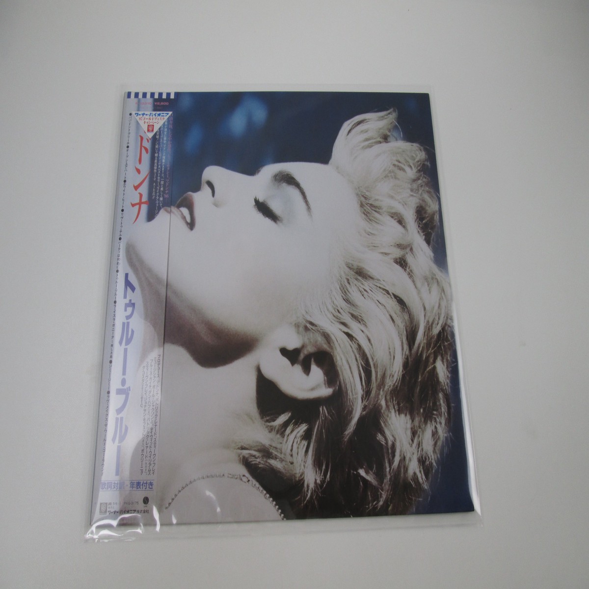 MADONNA TRUE BLUE SIRE P-13310 with OBI Japan WB Emblem LP Vinyl