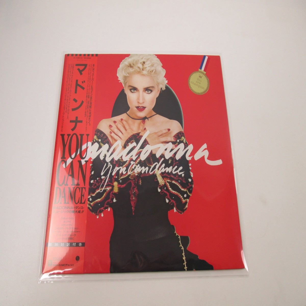 MADONNA YOU CAN DANCE SIRE P-13514 with OBI Emblem Japan LP Vinyl