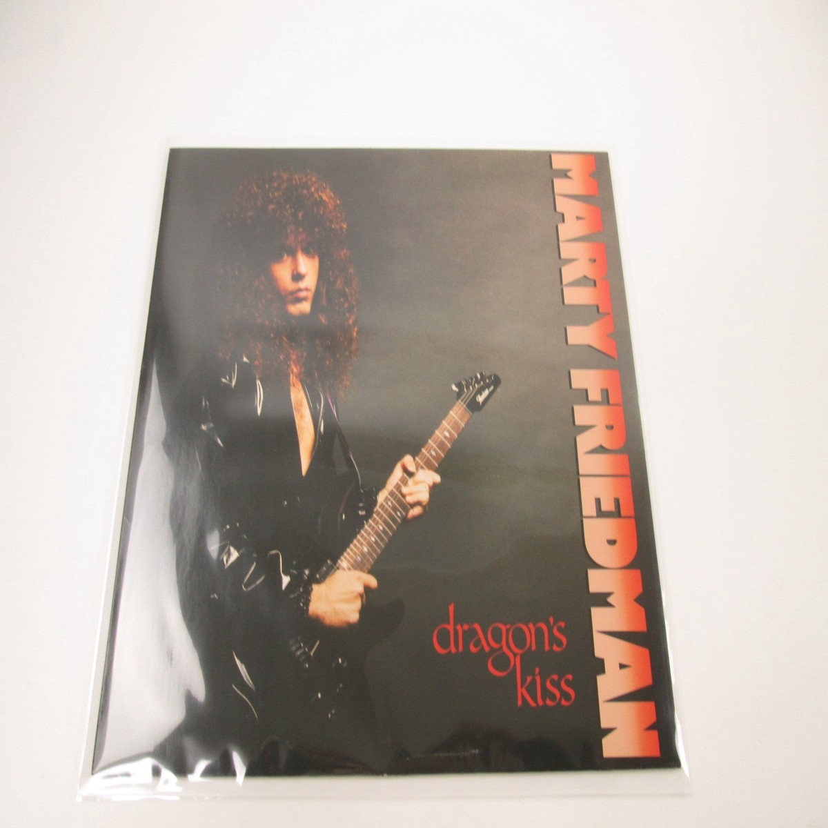 Marty Friedman Dragon's Kiss RR 9529 1 LP Vinyl