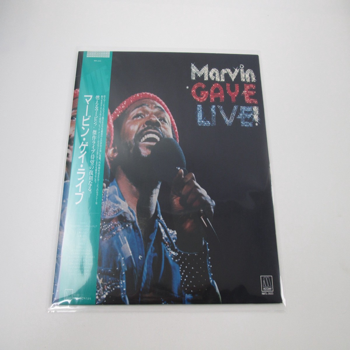 Marvin Gaye Live RMTL-3023 with OBI Japan LP Vinyl