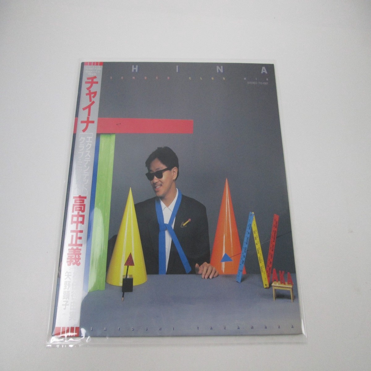 Masayoshi Takanaka China T12-1087 with OBI Japan LP Vinyl