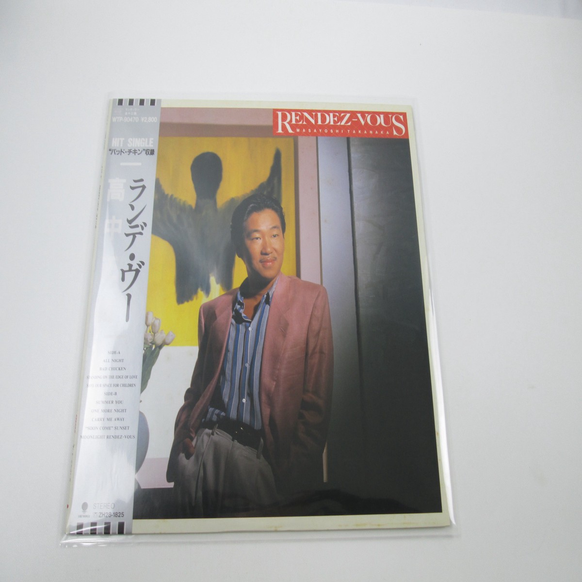 MASAYOSHI TAKANAKA RENDEZ-VOUS EASTWORLD WTP-90470 with OBI Japan LP Vinyl