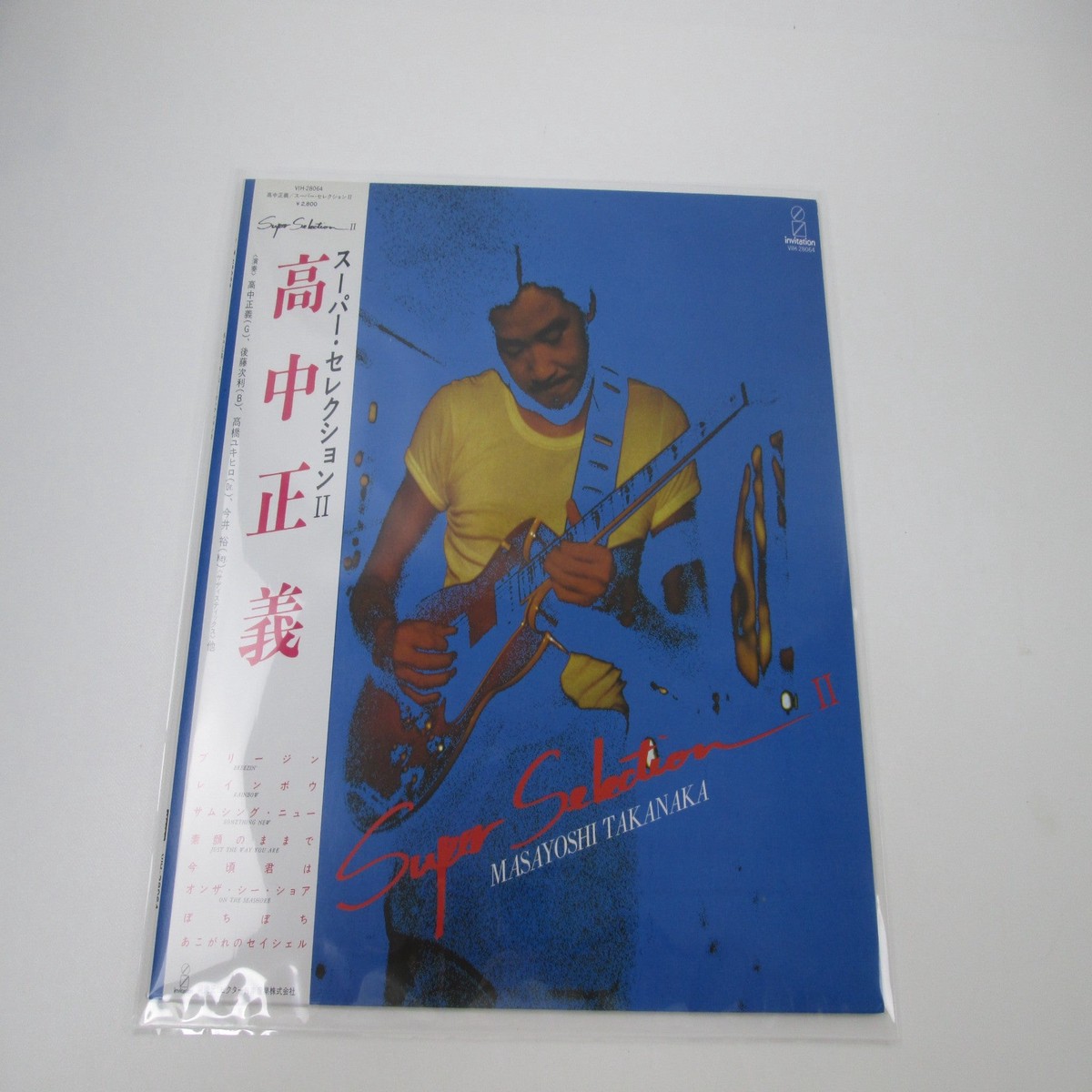 Masayoshi Takanaka Super Selection II VIH-28064 with OBI Japan LP Vinyl