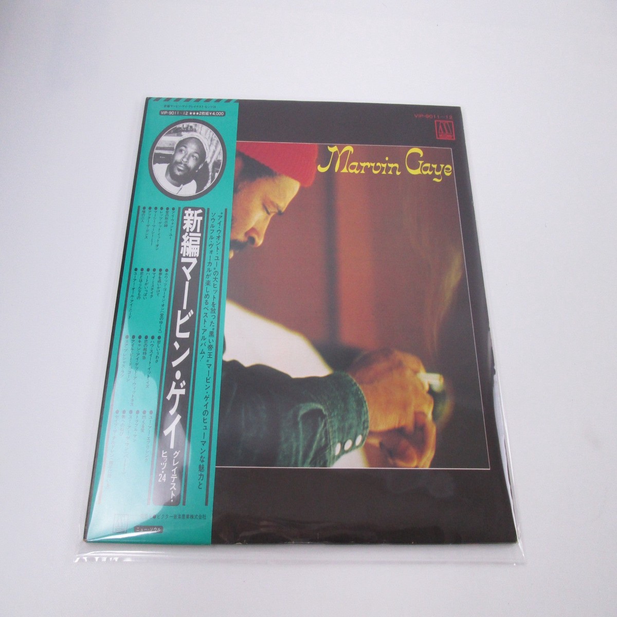 MARVIN GAYE GREATEST HITS 24 TAMLA MOTOWN VIP-9011,2 with OBI Japan LP Vinyl