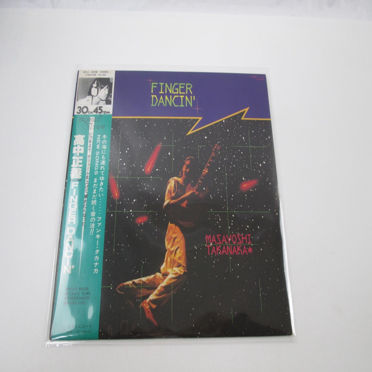 Masayoshi Takanaka Finger Dancin' Kitty 17GK 7908 with OBI Japan LP Vinyl
