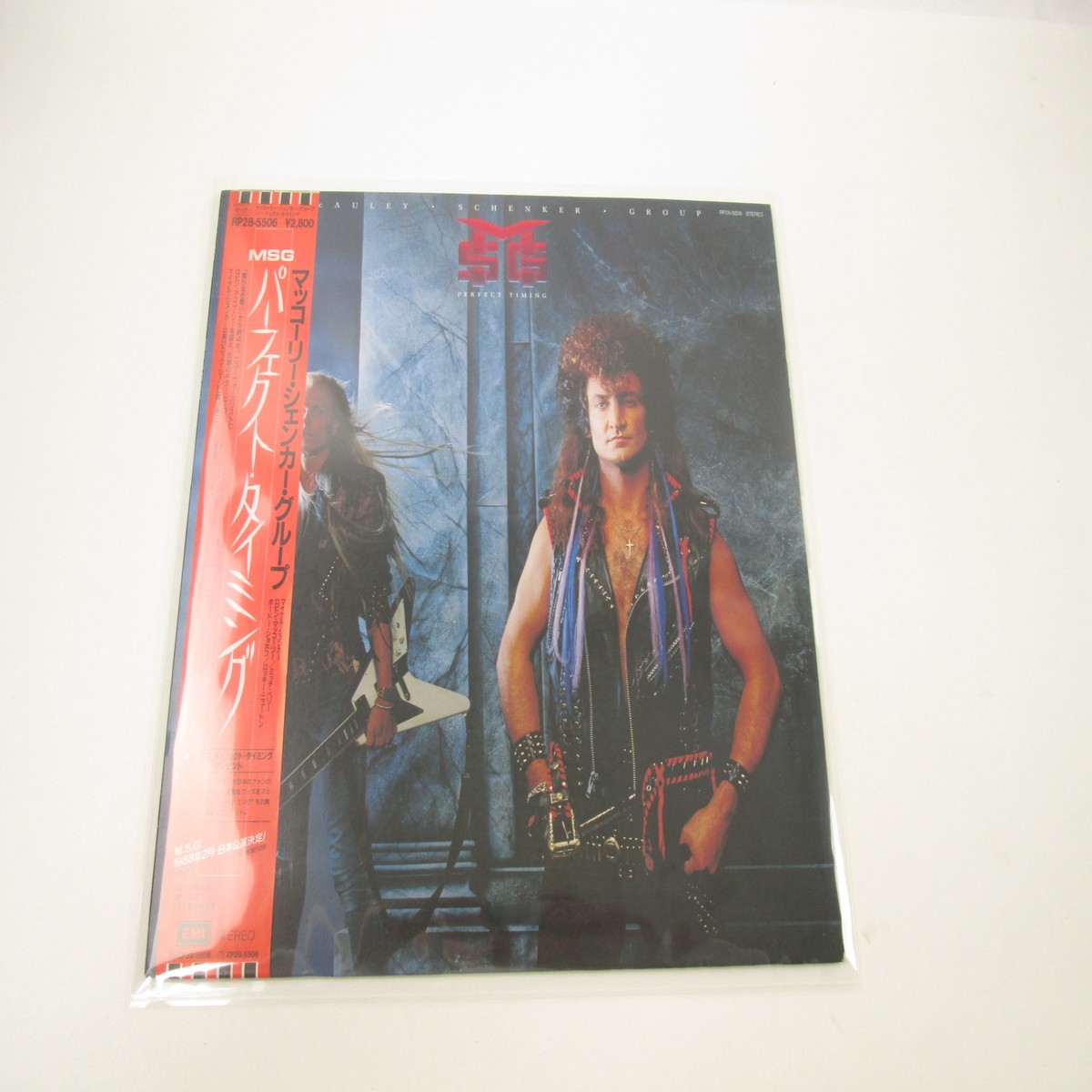 MCAULEY SCHENKER GROUP PERFECT TIMING RP28-5506 with OBI Japan LP Vinyl