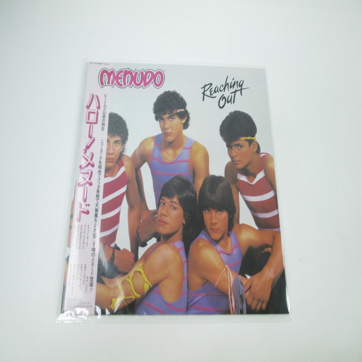 Menudo Reaching Out RPL-8240 with OBI Japan LP Vinyl