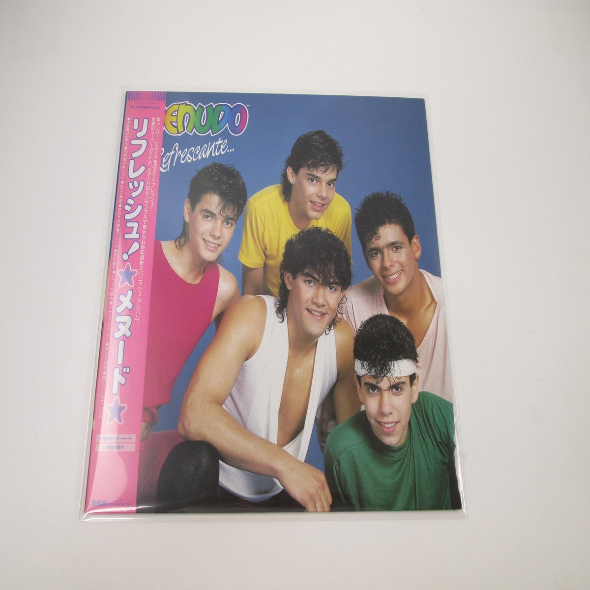 Menudo Refrescante RPL-8359 with OBI Japan LP Vinyl
